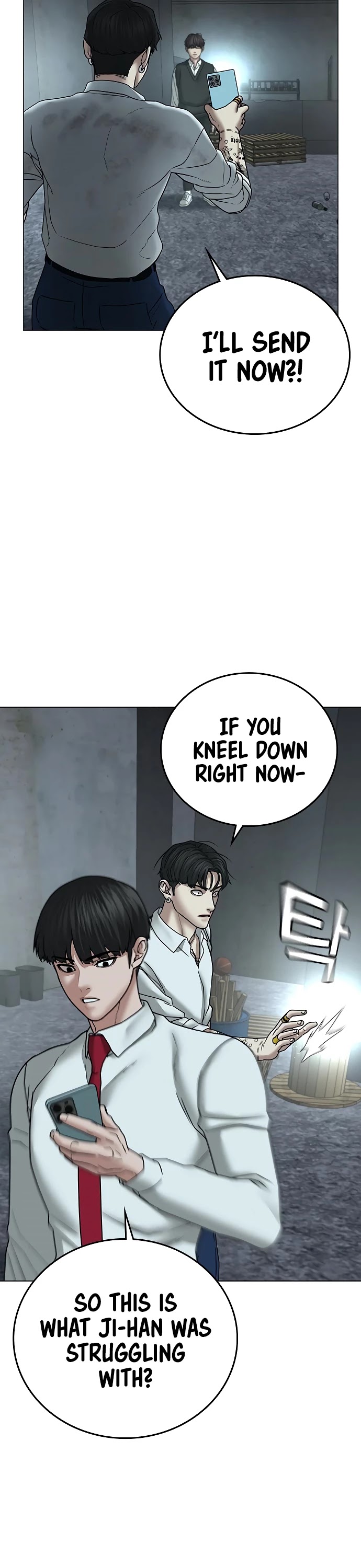 Reality Quest Chapter 35 page 48 - Chapter 35