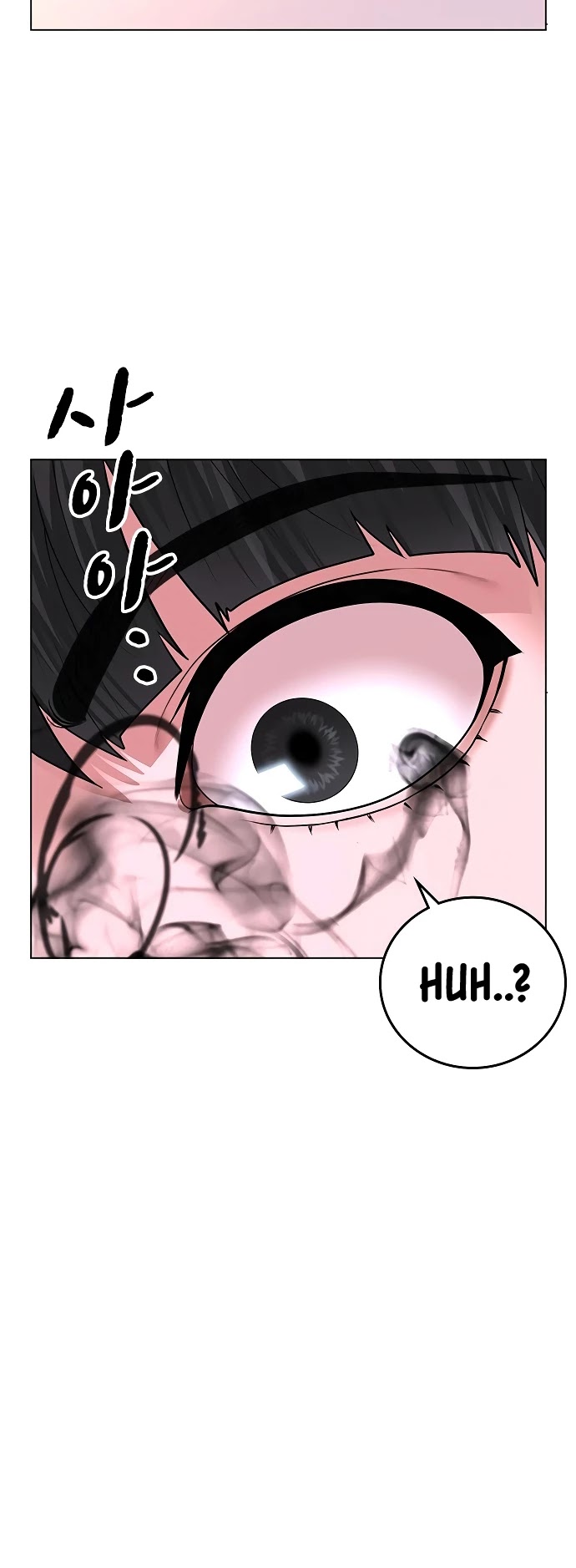 Reality Quest Chapter 35 page 80 - Chapter 35