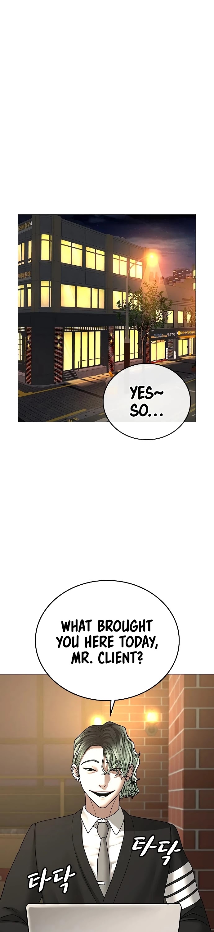 Reality Quest Chapter 36 page 34 - Chapter 36