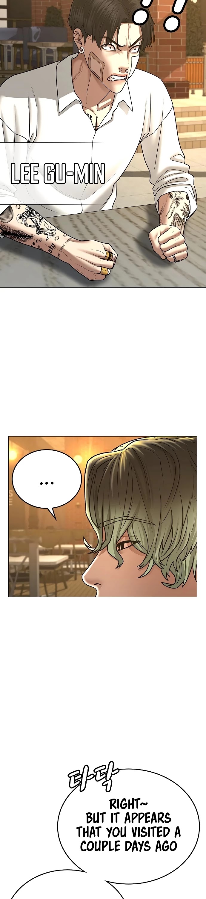 Reality Quest Chapter 36 page 36 - Chapter 36