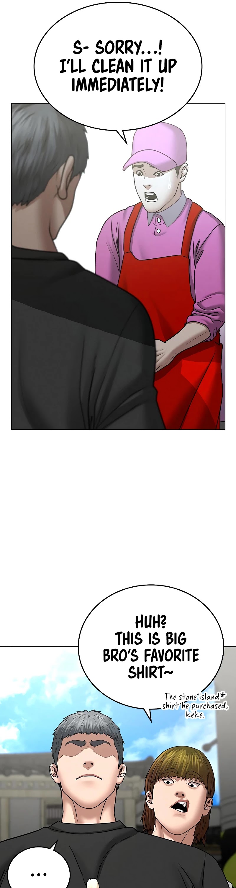Reality Quest Chapter 37 page 42 - Chapter 37