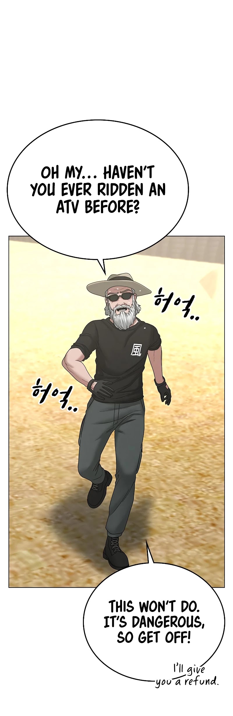Reality Quest Chapter 37 page 56 - Chapter 37