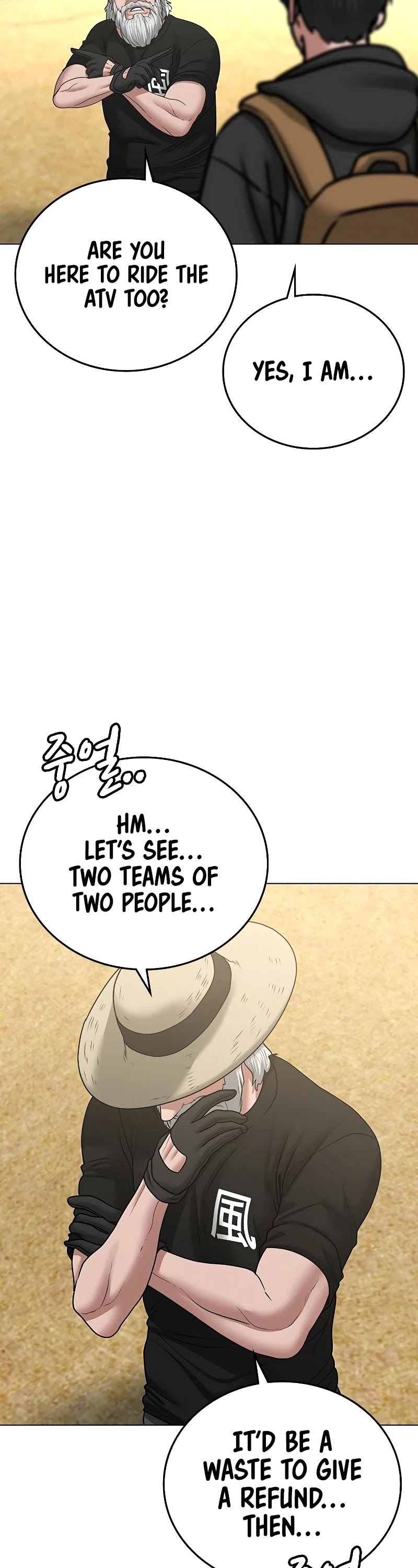 Reality Quest Chapter 37 page 59 - Chapter 37