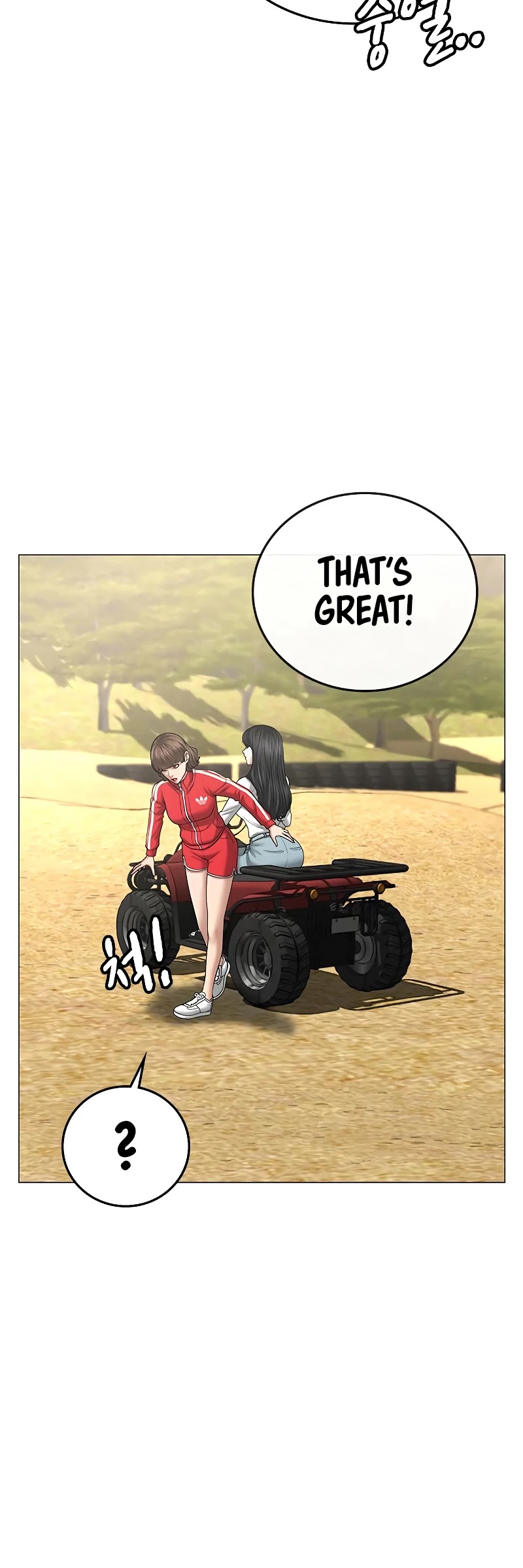 Reality Quest Chapter 37 page 60 - Chapter 37