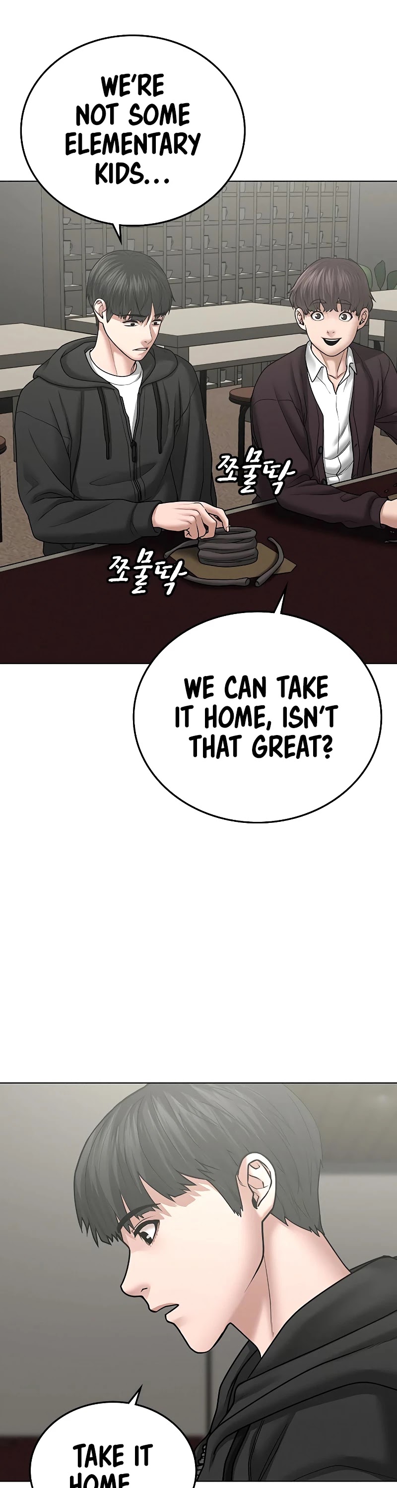 Reality Quest Chapter 37 page 9 - Chapter 37
