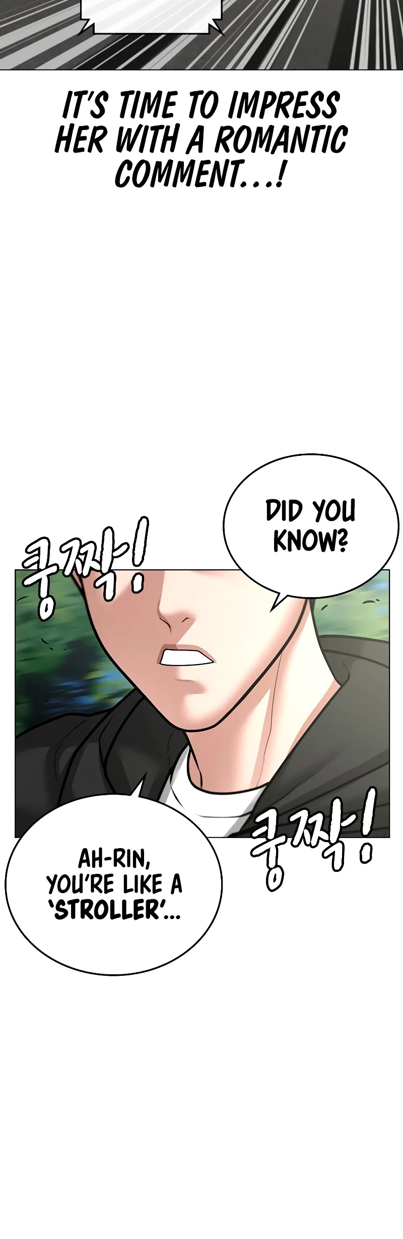 Reality Quest Chapter 38 page 15 - Chapter 38