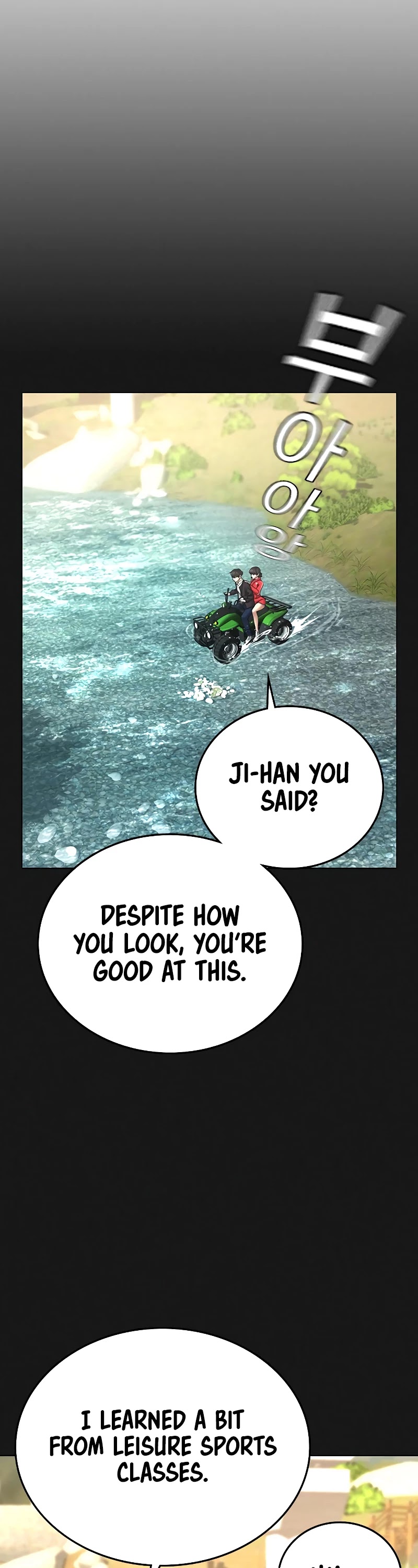 Reality Quest Chapter 38 page 24 - Chapter 38