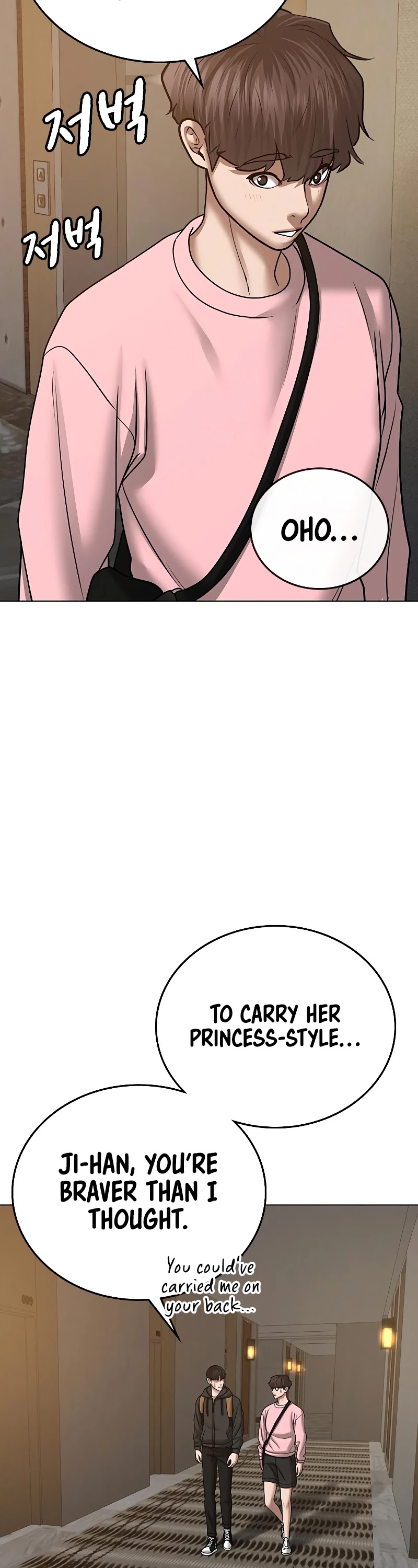 Reality Quest Chapter 38 page 33 - Chapter 38