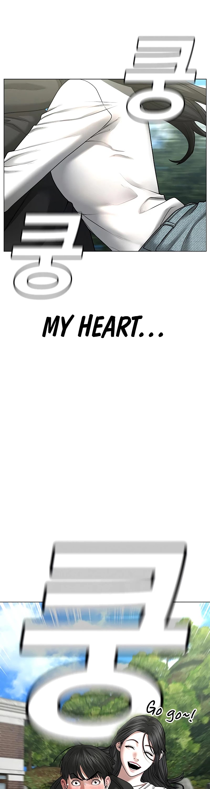 Reality Quest Chapter 38 page 4 - Chapter 38