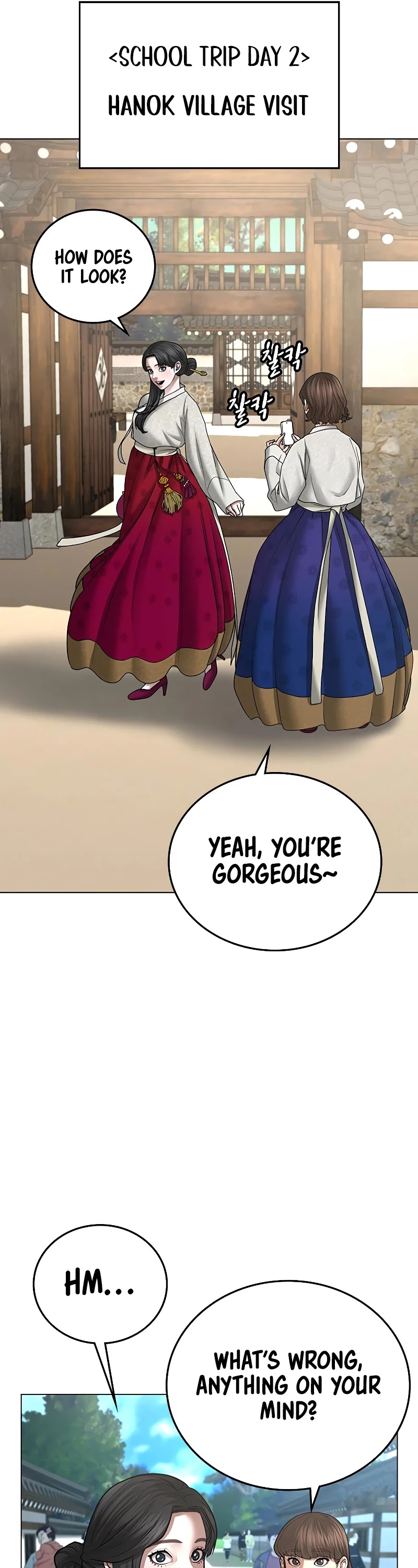 Reality Quest Chapter 38 page 42 - Chapter 38