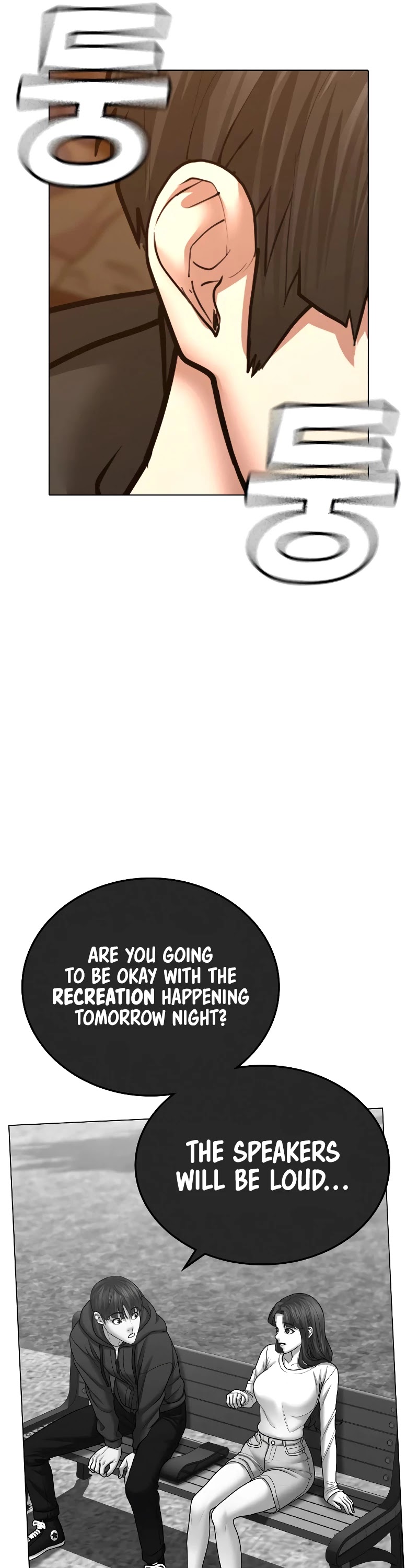 Reality Quest Chapter 38 page 62 - Chapter 38