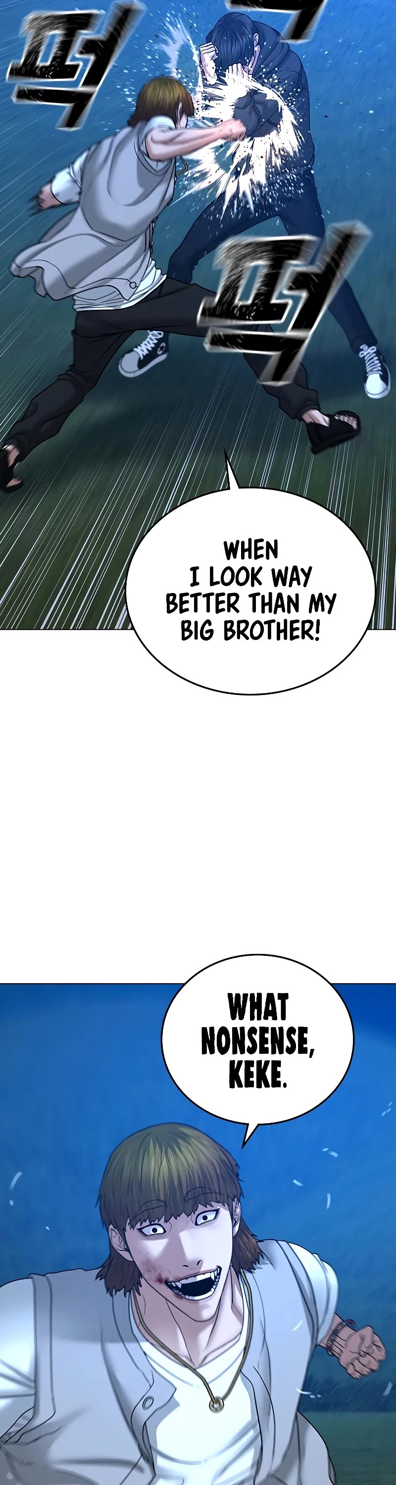 Reality Quest Chapter 39 page 19 - Chapter 39