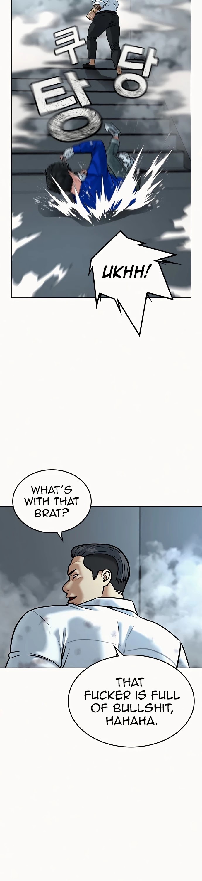 Reality Quest Chapter 4 page 12 - Chapter 4
