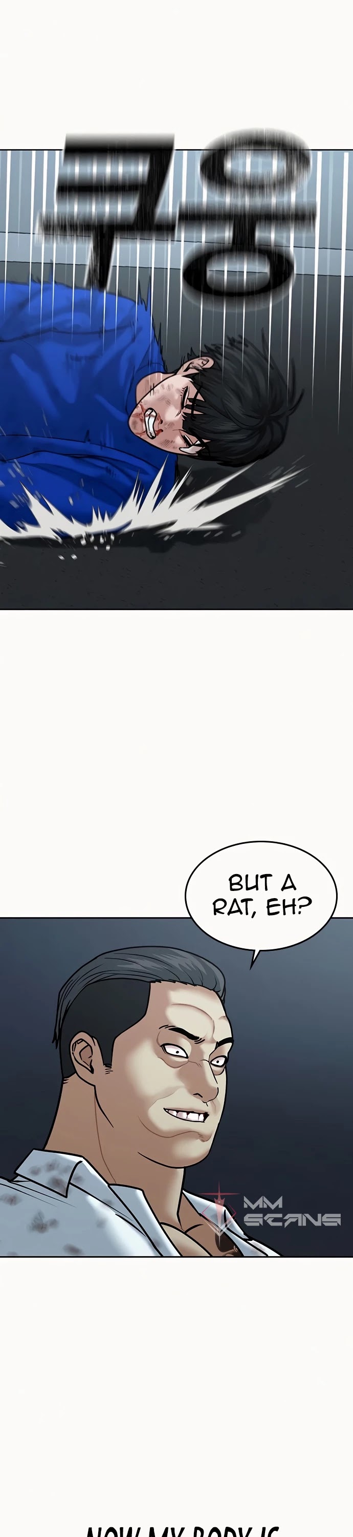 Reality Quest Chapter 4 page 21 - Chapter 4