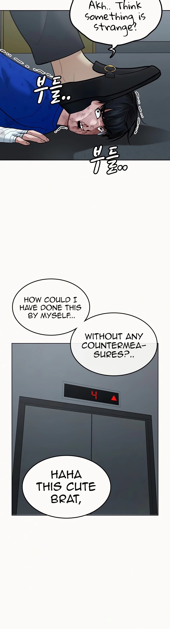 Reality Quest Chapter 4 page 27 - Chapter 4