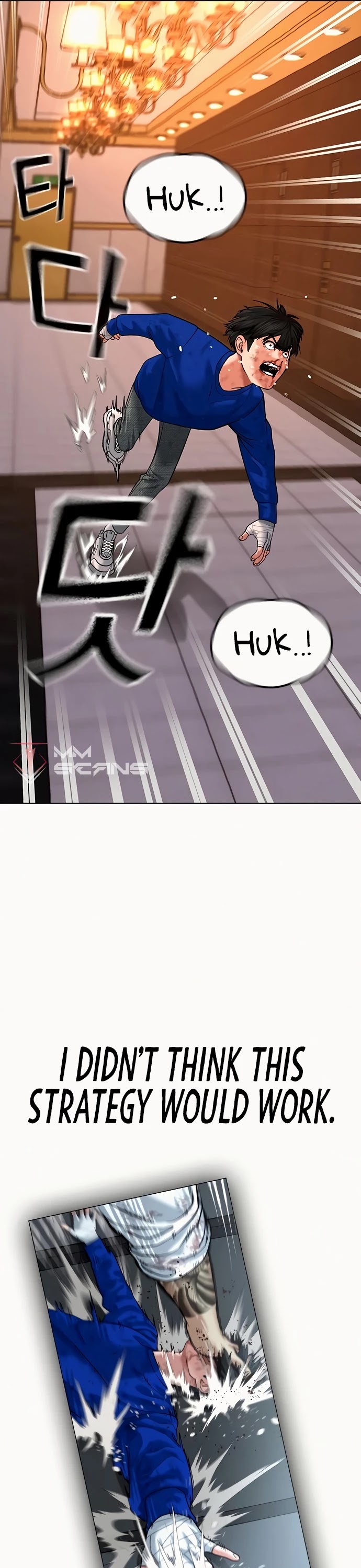 Reality Quest Chapter 4 page 32 - Chapter 4