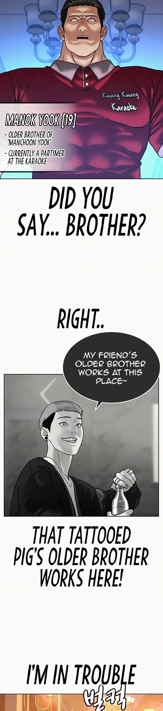 Reality Quest Chapter 4 page 58 - Chapter 4