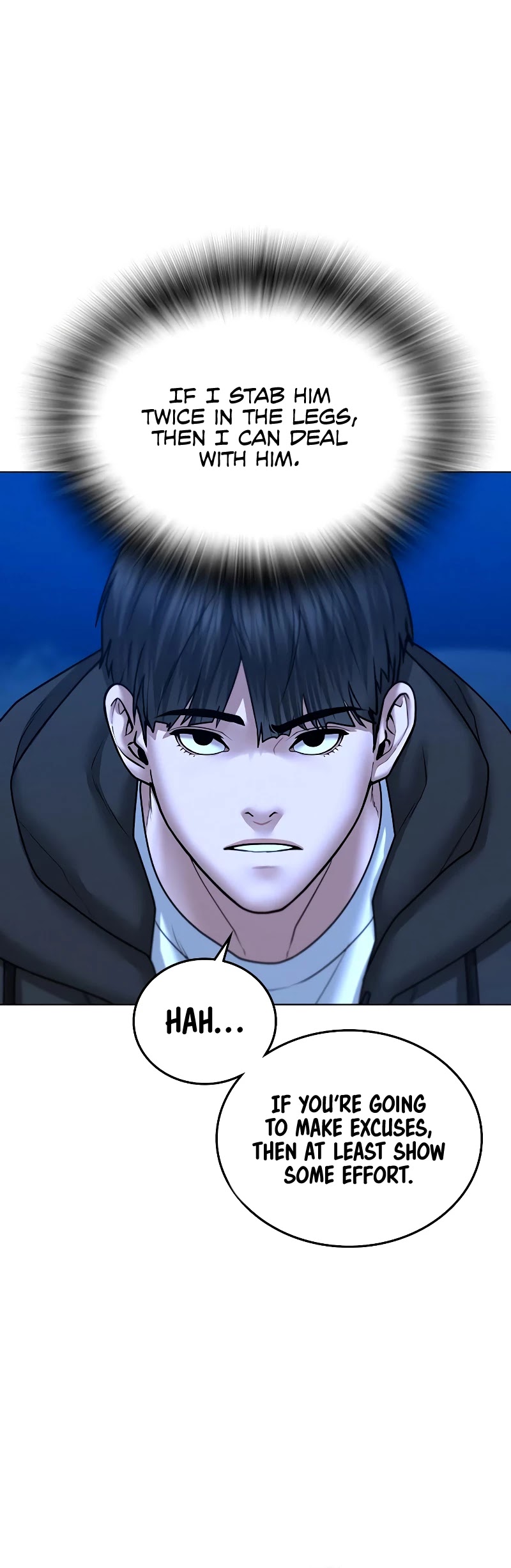 Reality Quest Chapter 41 page 16 - Chapter 41