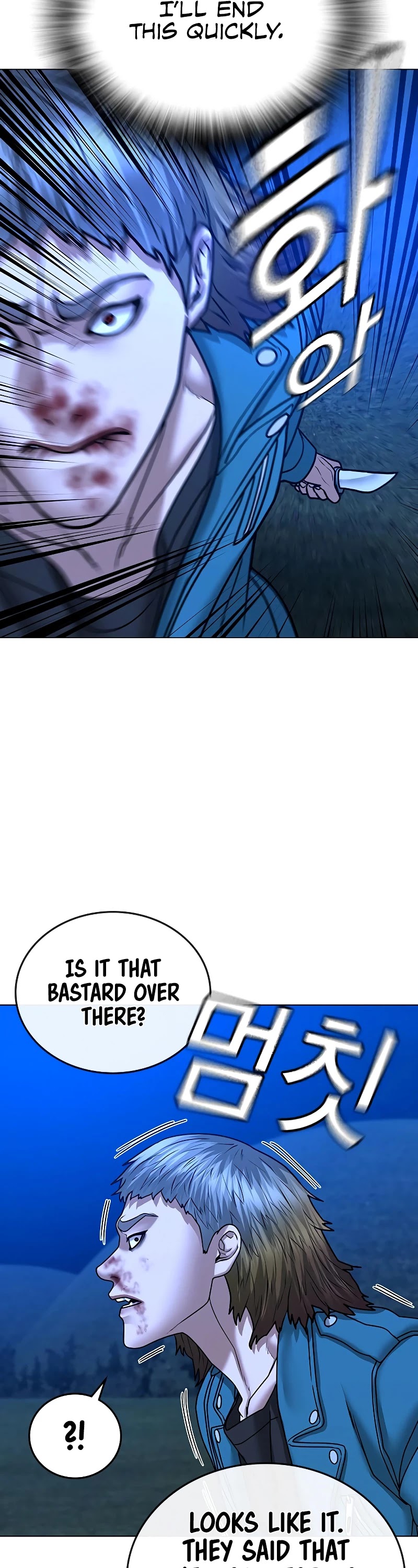 Reality Quest Chapter 41 page 23 - Chapter 41