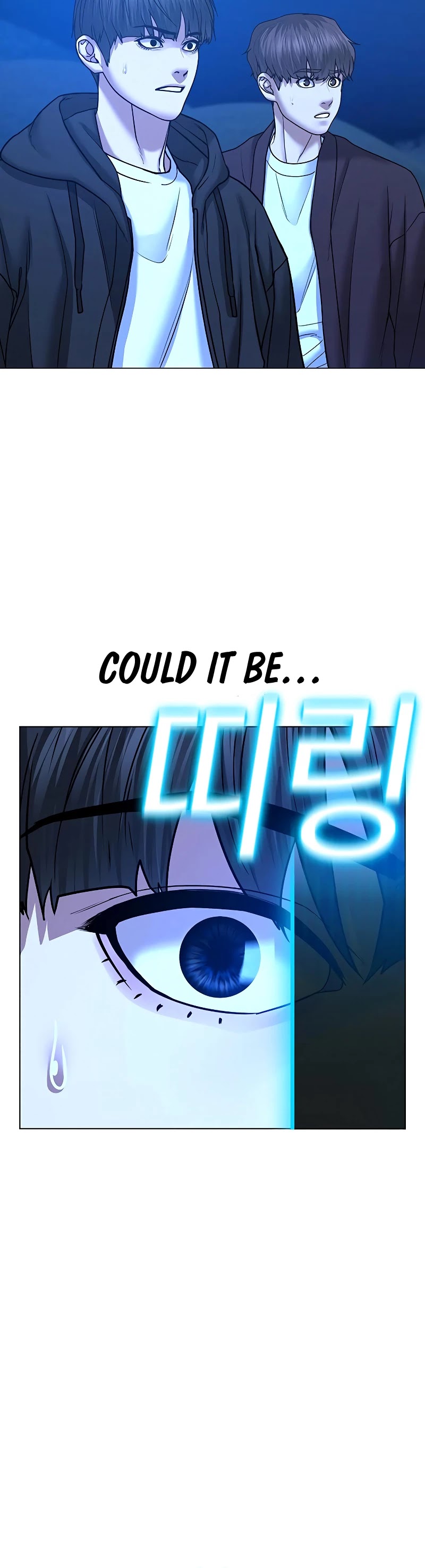 Reality Quest Chapter 41 page 25 - Chapter 41