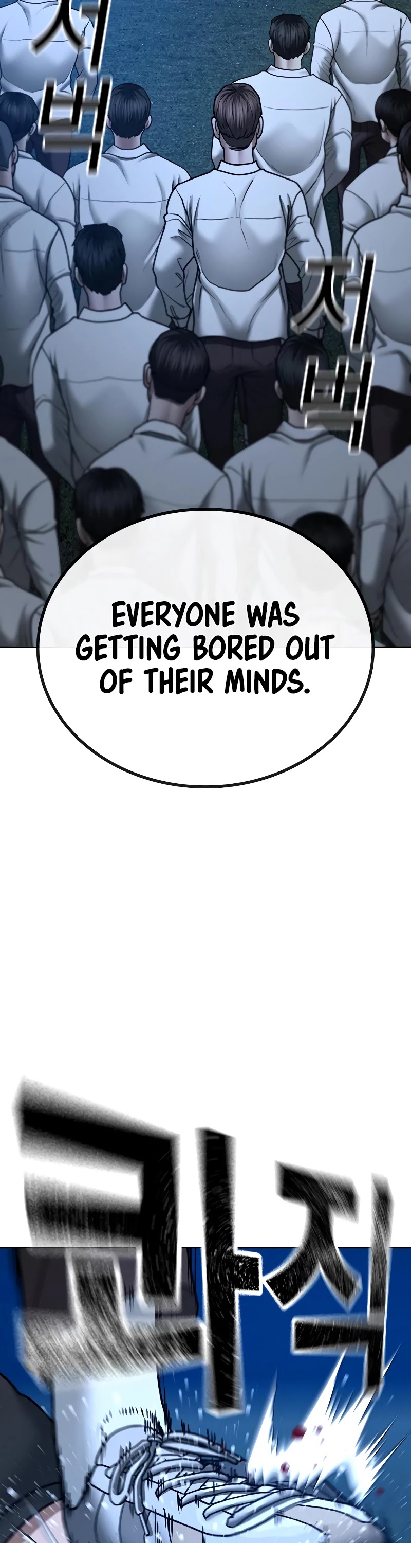 Reality Quest Chapter 41 page 32 - Chapter 41