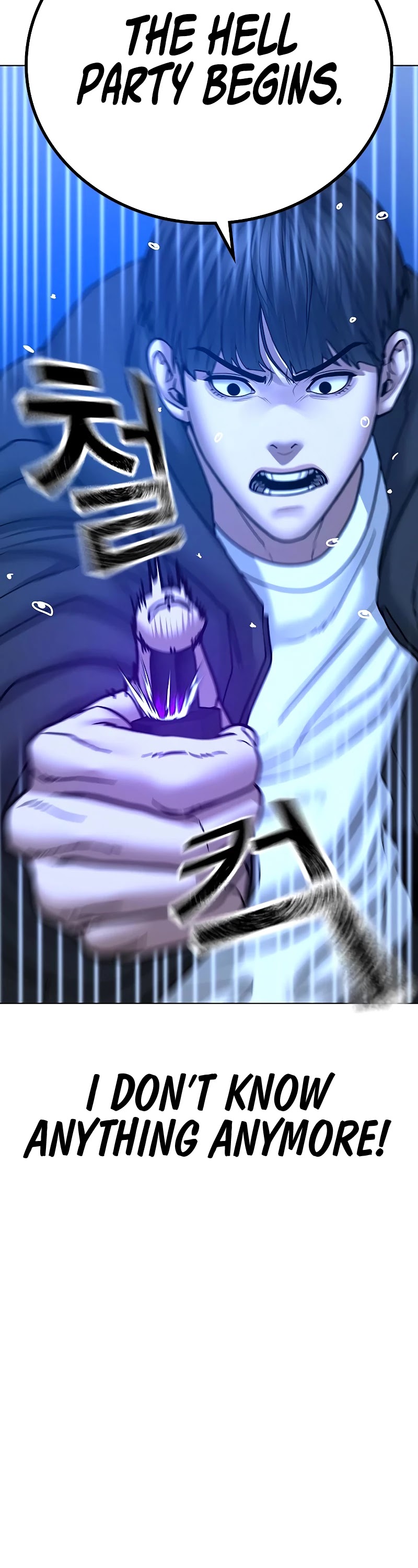 Reality Quest Chapter 41 page 68 - Chapter 41