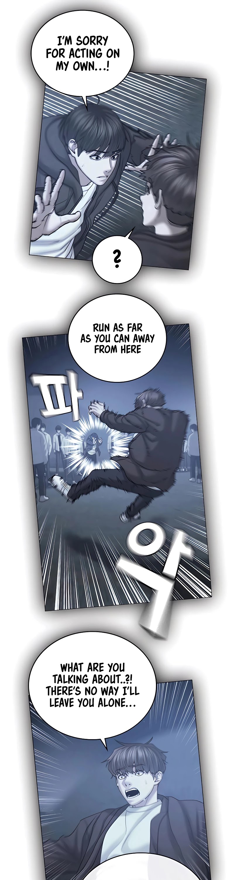 Reality Quest Chapter 42 page 30 - Chapter 42