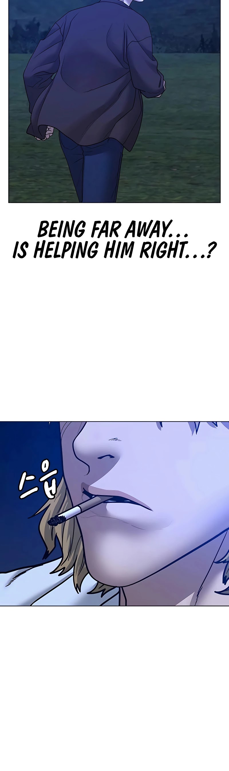 Reality Quest Chapter 42 page 32 - Chapter 42