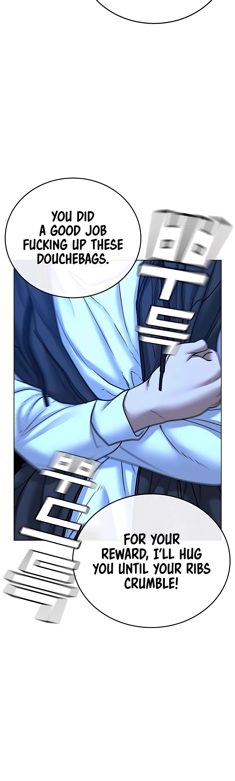 Reality Quest Chapter 42 page 46 - Chapter 42