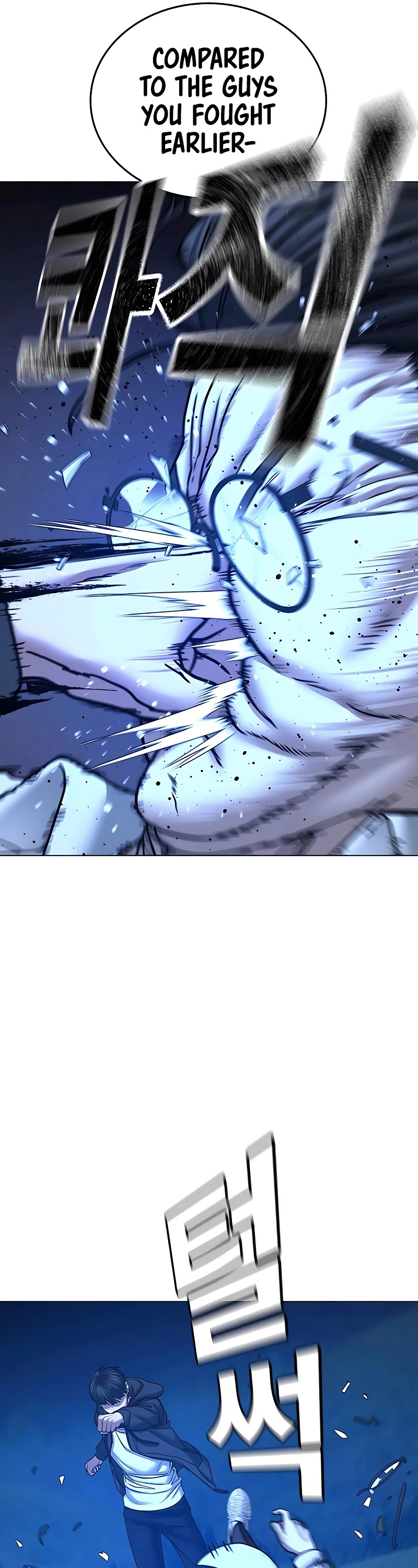 Reality Quest Chapter 42 page 61 - Chapter 42