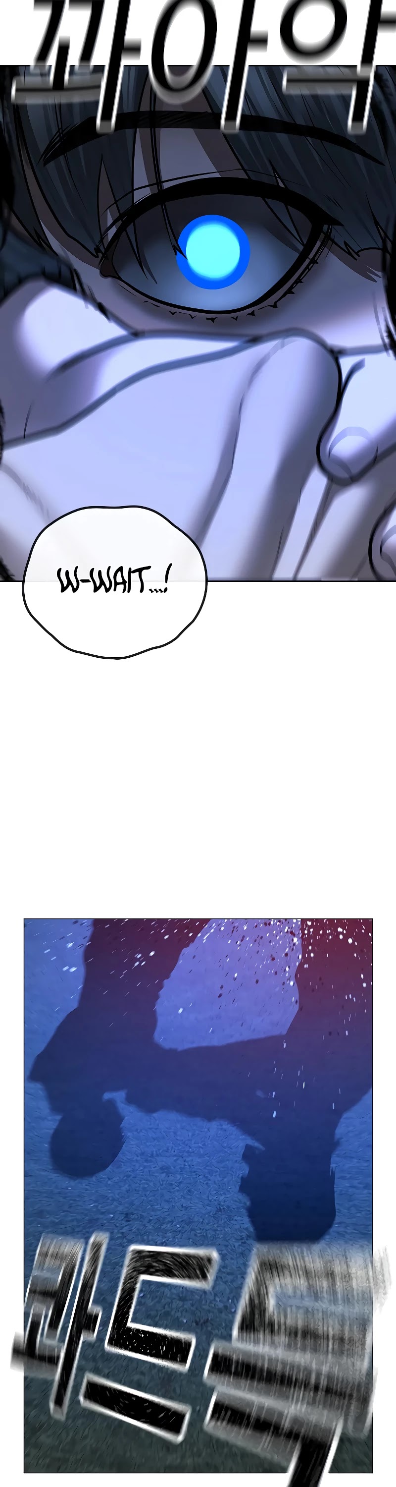 Reality Quest Chapter 43 page 32 - Chapter 43