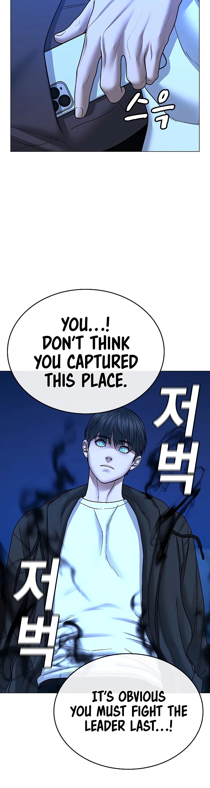 Reality Quest Chapter 43 page 41 - Chapter 43