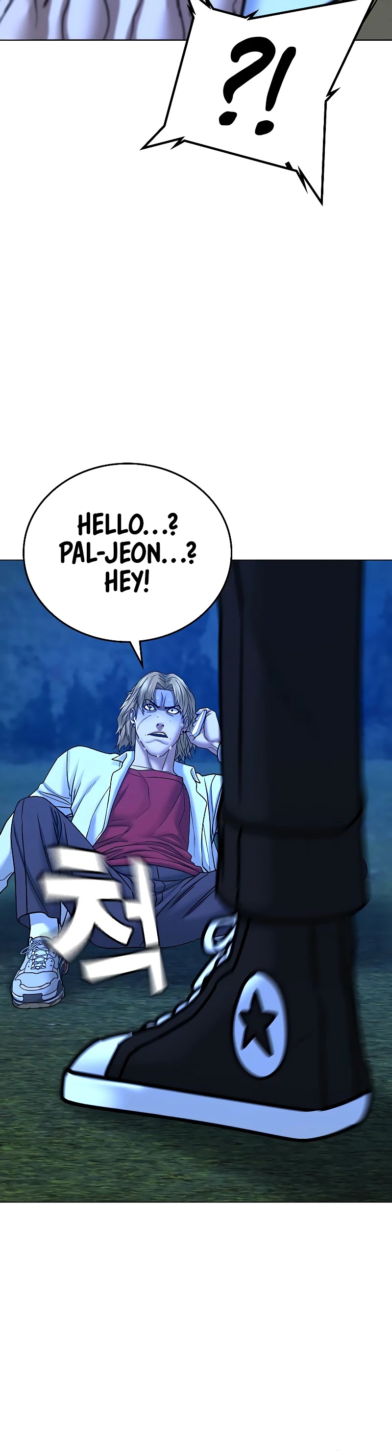 Reality Quest Chapter 43 page 44 - Chapter 43