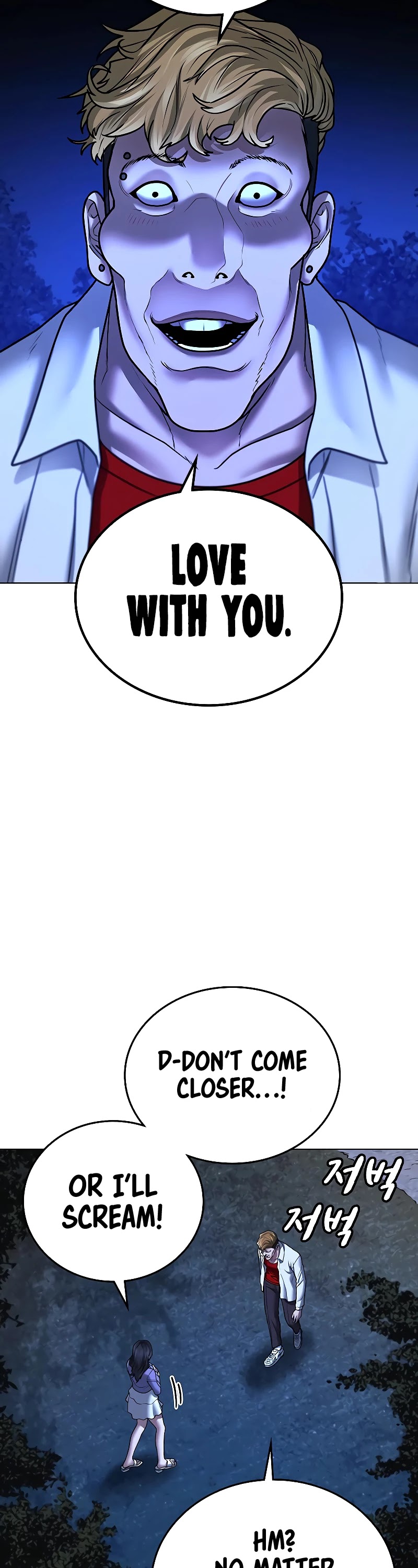 Reality Quest Chapter 43 page 68 - Chapter 43