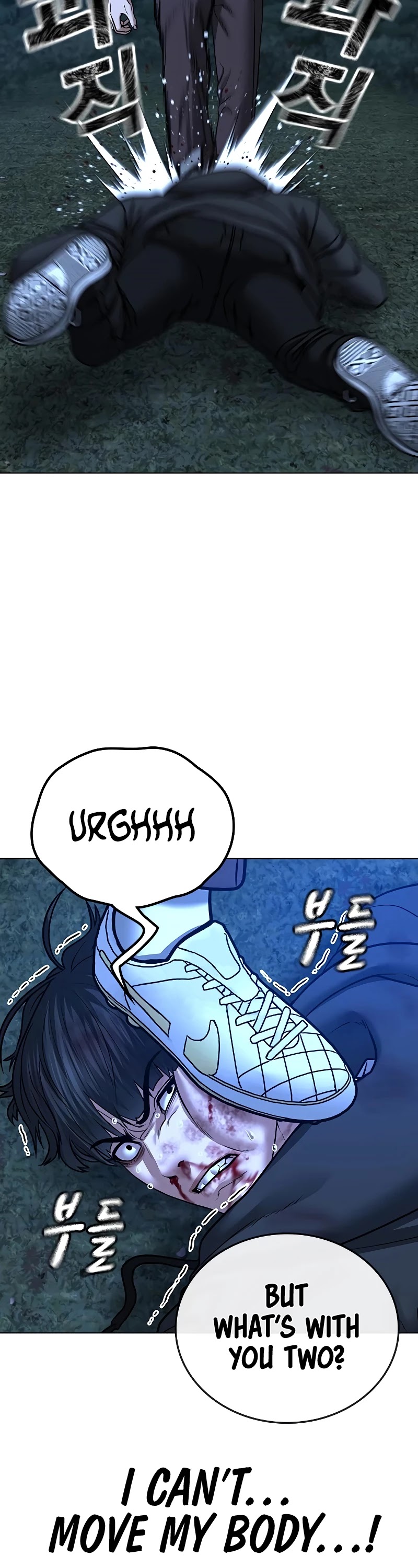 Reality Quest Chapter 44 page 44 - Chapter 44