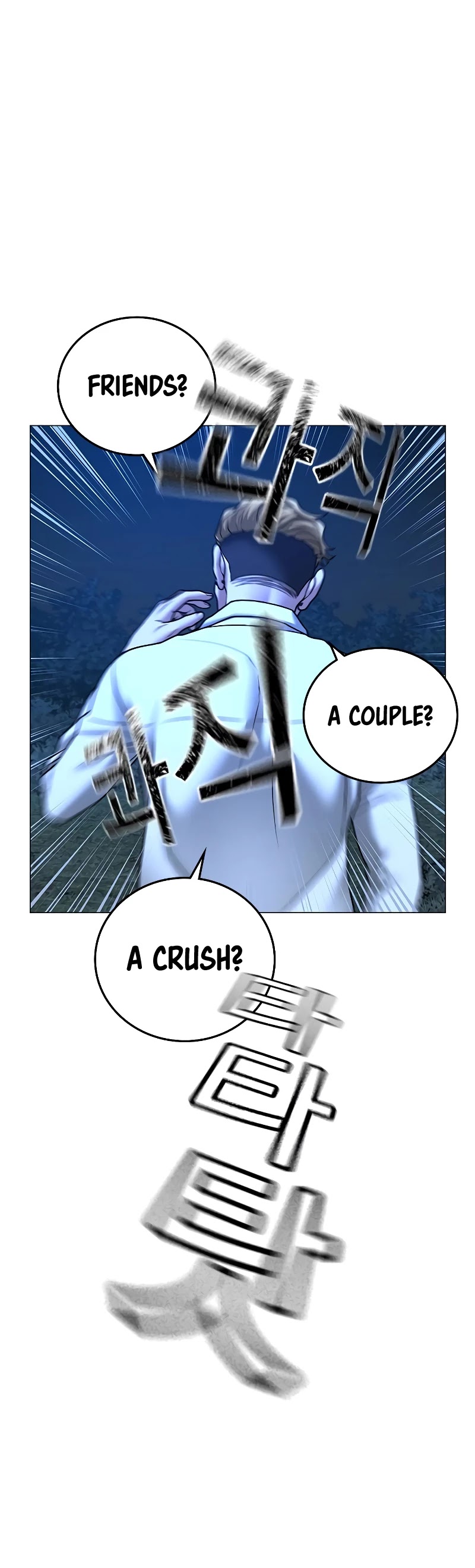 Reality Quest Chapter 44 page 45 - Chapter 44