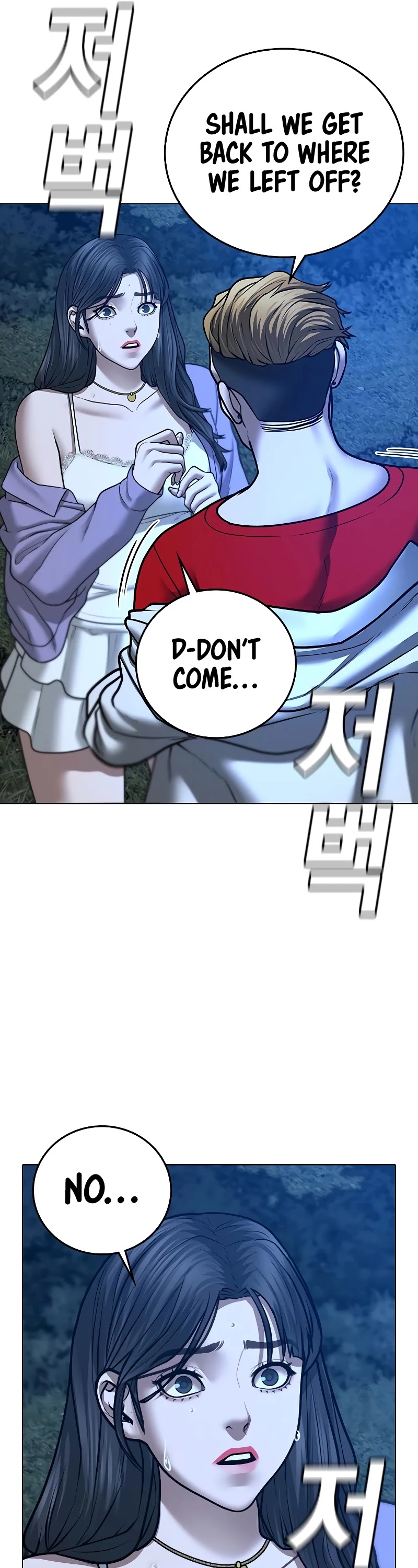 Reality Quest Chapter 44 page 52 - Chapter 44