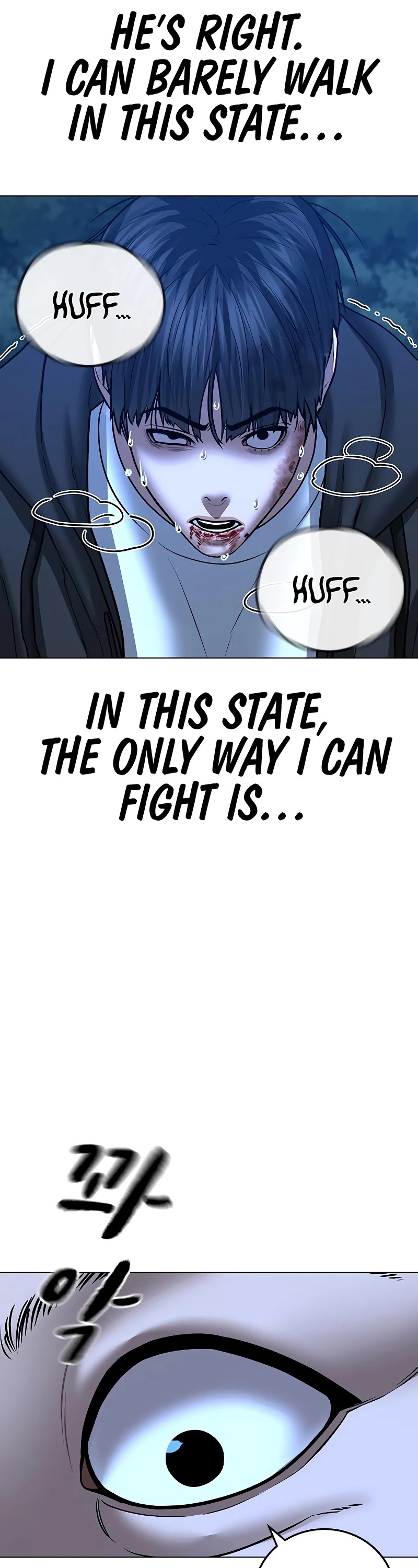 Reality Quest Chapter 44 page 58 - Chapter 44