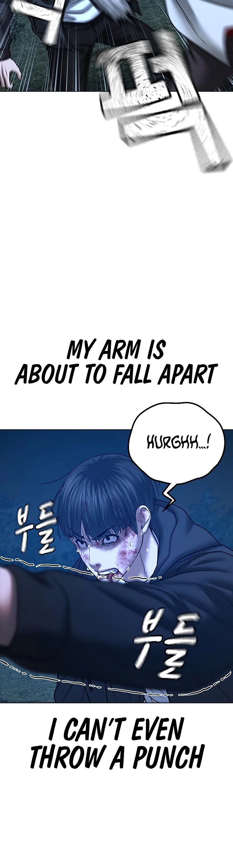 Reality Quest Chapter 44 page 61 - Chapter 44