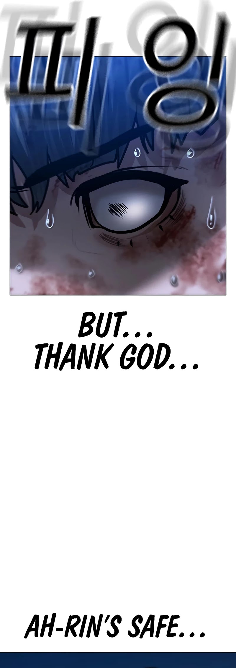 Reality Quest Chapter 44 page 85 - Chapter 44