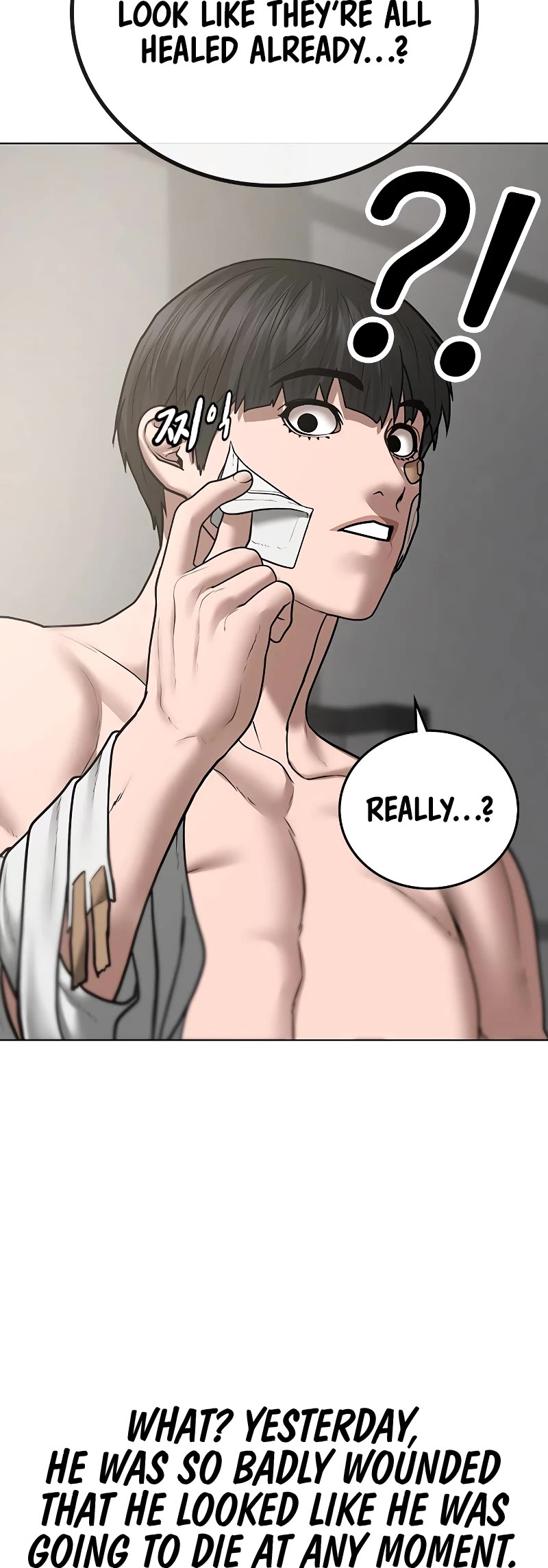 Reality Quest Chapter 45 page 15 - Chapter 45