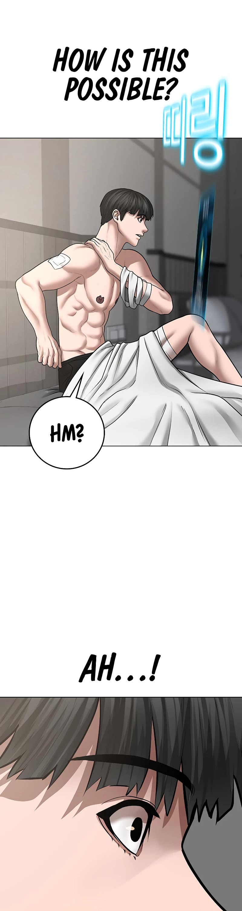 Reality Quest Chapter 45 page 17 - Chapter 45