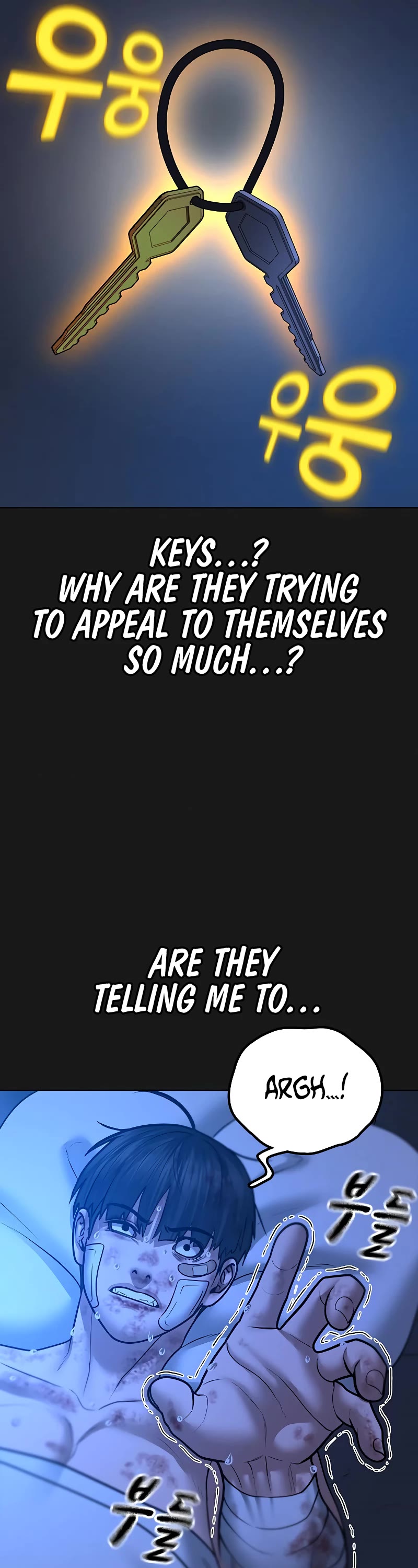 Reality Quest Chapter 45 page 22 - Chapter 45