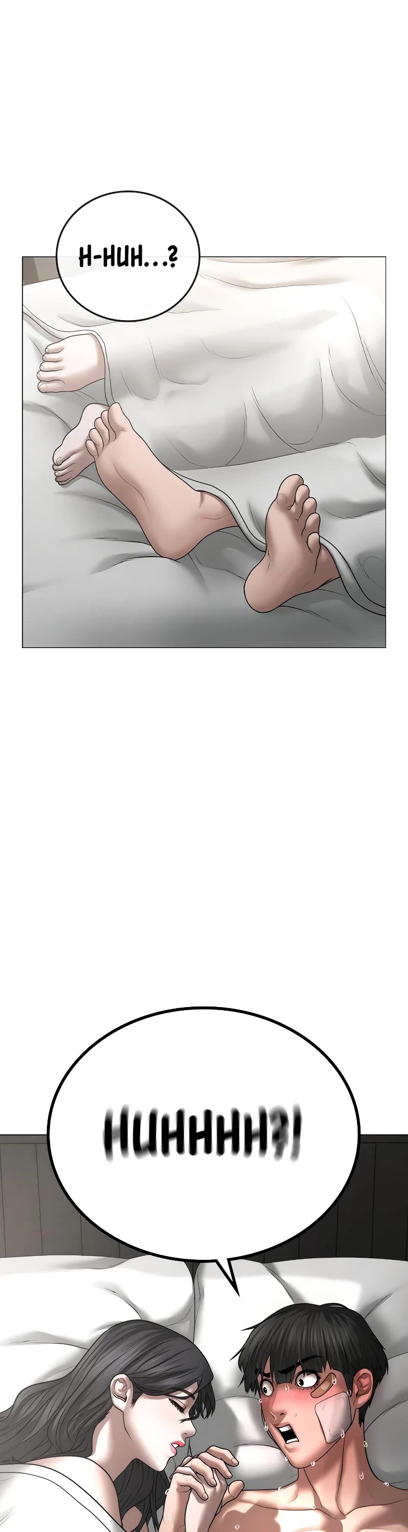 Reality Quest Chapter 45 page 3 - Chapter 45