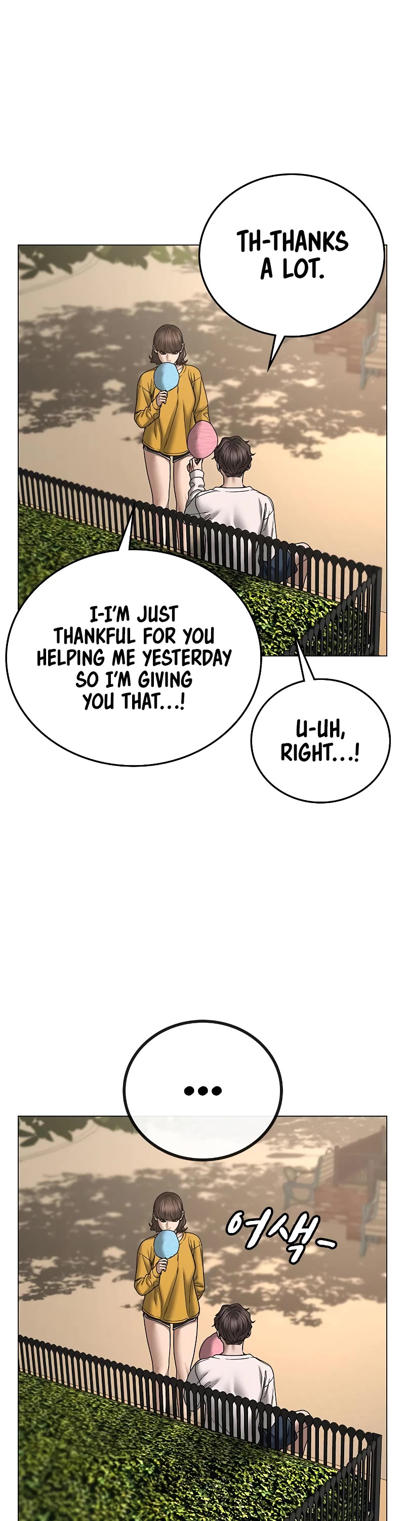 Reality Quest Chapter 45 page 30 - Chapter 45