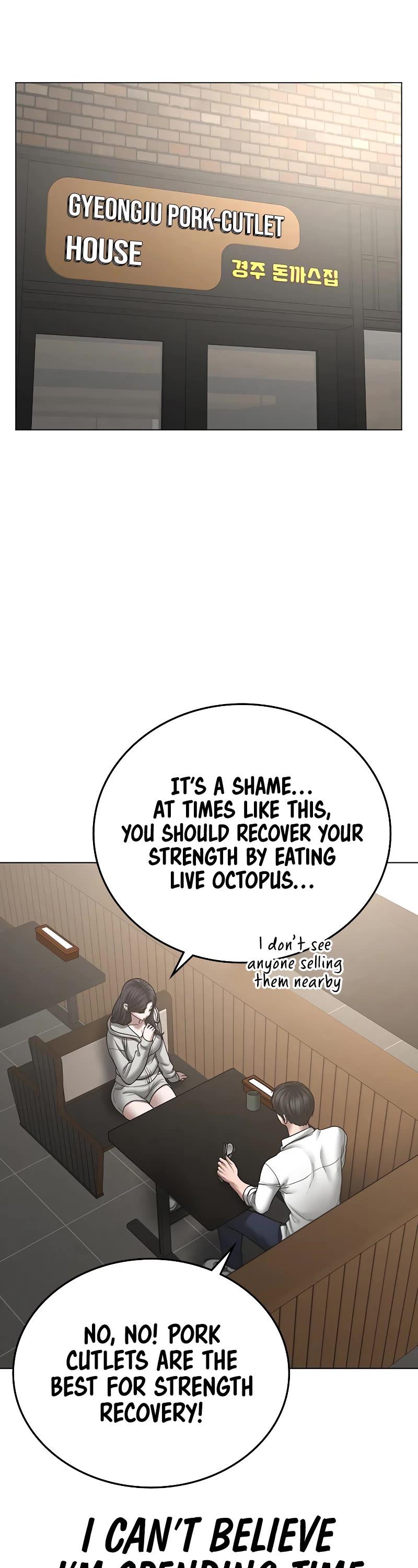 Reality Quest Chapter 45 page 34 - Chapter 45