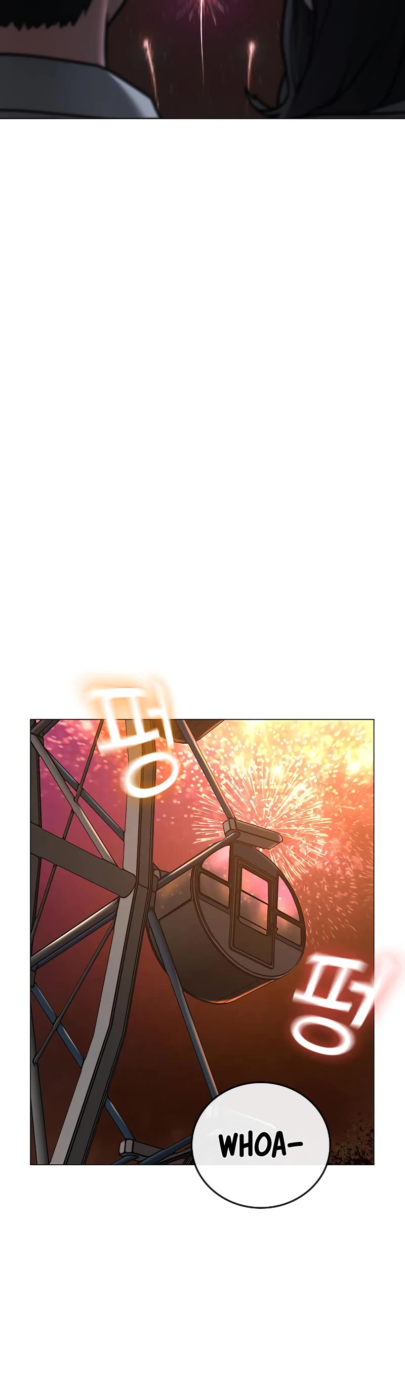 Reality Quest Chapter 45 page 64 - Chapter 45