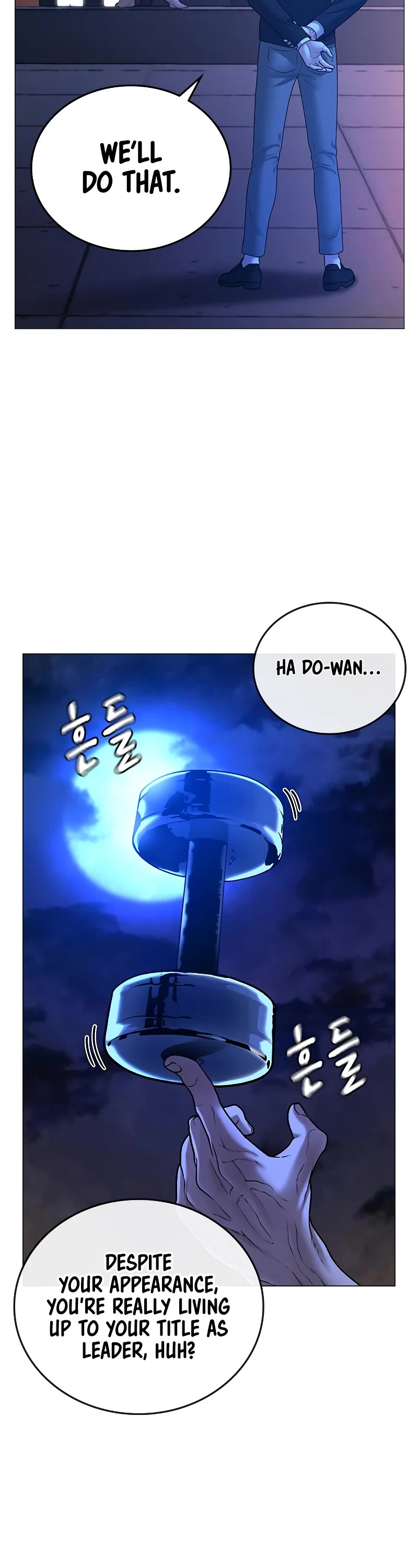 Reality Quest Chapter 45 page 75 - Chapter 45