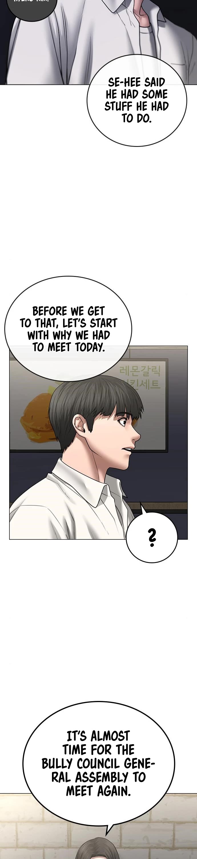 Reality Quest Chapter 46 page 19 - Chapter 46