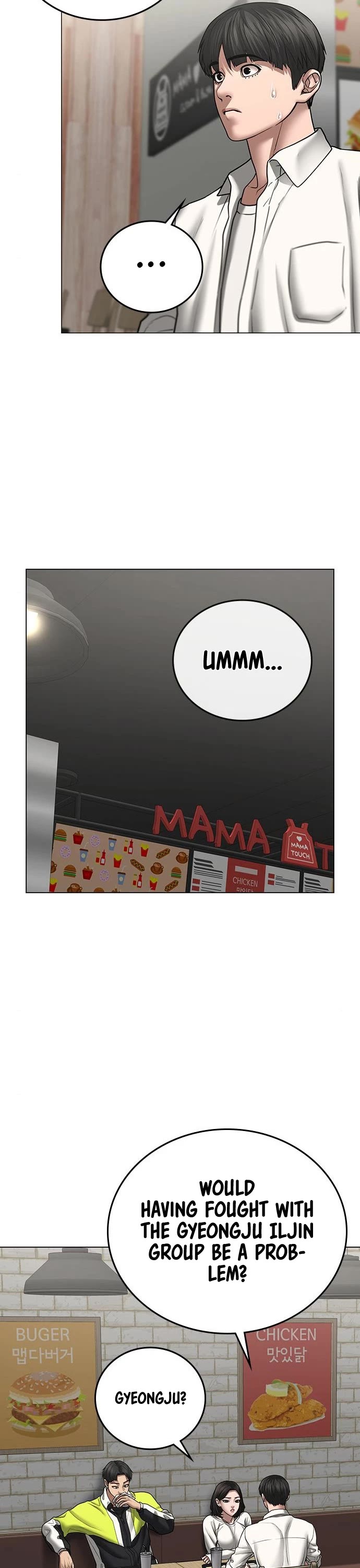Reality Quest Chapter 46 page 27 - Chapter 46